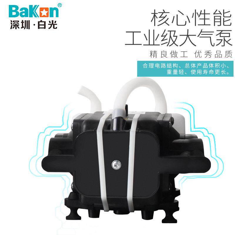 白光BK852D+双数显热风枪二合一工业级可调温拆焊台维修工具