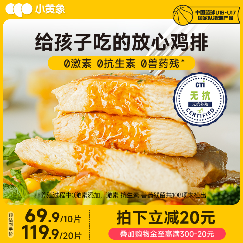 С弦żƷߵʳʳ⽡    66.4Ԫ(88VIP 95)