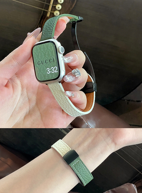 细款荔枝纹真皮磁吸扣女款适用iwatch10苹果表带applewatch9876se