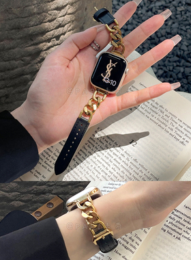 高级不锈钢链条拼真皮女款适用iwatch10苹果表带applewatch9876se