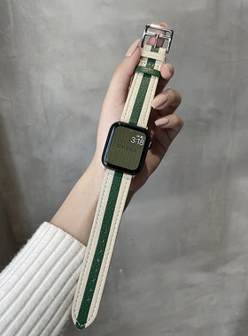 新款高级真皮质适用iwatch10苹果手表带applewatch9876代SE女44mm