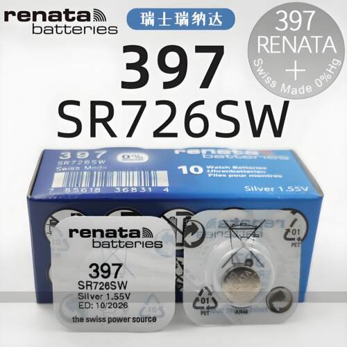 原装进口Renata瑞士397手表电池SR726SW/AG2/LR59/396A纽扣电子