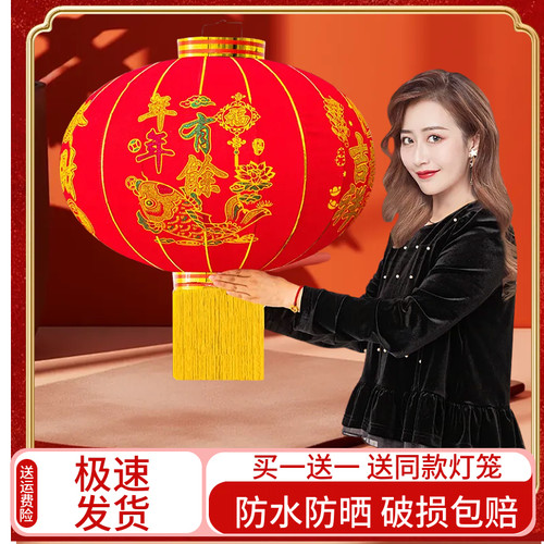 【批发价】大红灯笼灯新年装饰吊灯过春节户外大门口一对阳台挂饰