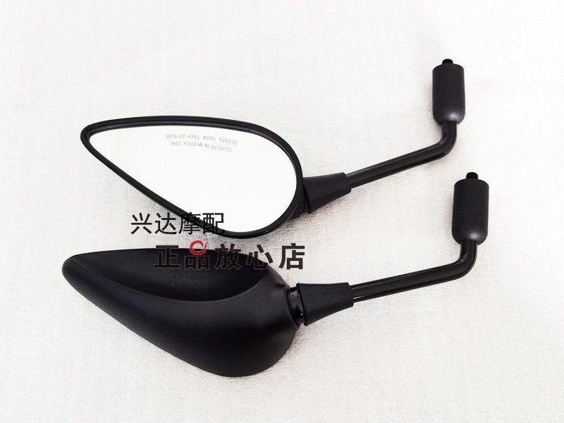 BJ600GSS黄龙BN600TNT600i摩托车后视镜观后镜倒车镜|msdalam kategori motosikal/Equipment/Fitting, Aksesori Motosikal - dari Buy2taobao.com untuk memberikan perkhidmatan ejen Taobao profesional membeli