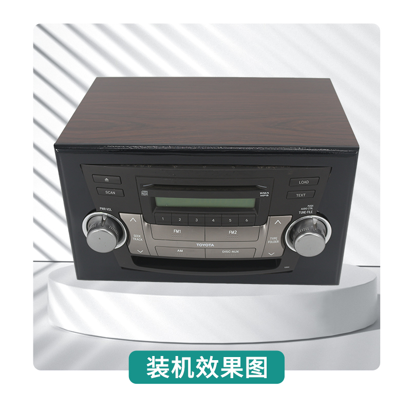 丰田汉兰达原车CD机改装家用机箱