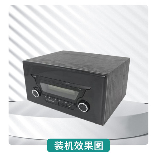 丰田威弛致炫致享主机改家用机箱