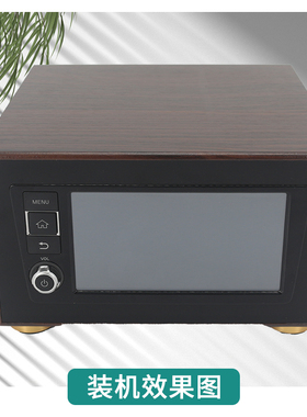 日产18款轩逸中控DA互联屏16款骐达原车主机改装家用机箱外壳箱子