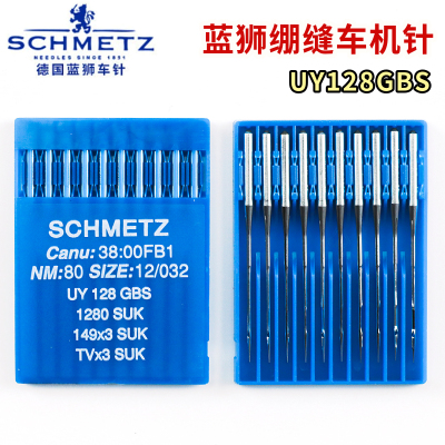 德国蓝狮UY128GBS绷缝机针坎车针