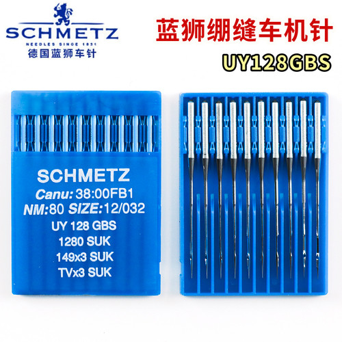 德国蓝狮UY128GBS绷缝机针坎车针