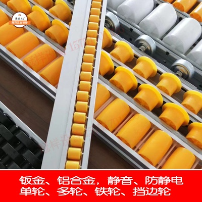 铝合金流利条轻便承重耐磨钣金