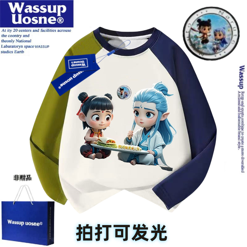 WASSUP联名哪吒敖丙卡通纯棉长袖t恤儿童春秋季新款圆领上衣潮牌