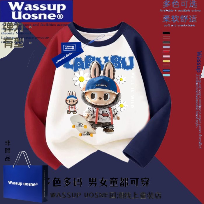 拉布布卡通印花插肩纯棉长袖t恤