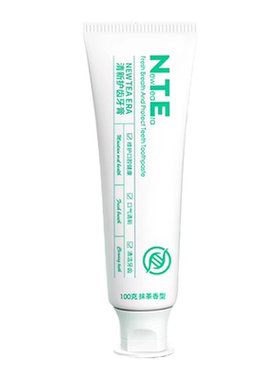 大茗堂NTE茶多酚牙膏清新口气护齿洁牙100克抹茶香型口腔护理