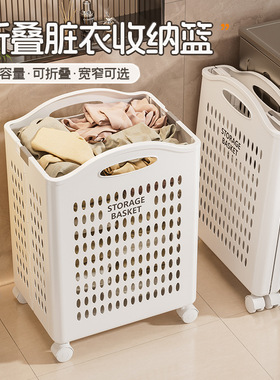 Collapsible Laundry Cloth Hamper Sorter Basket Bin Foldable0