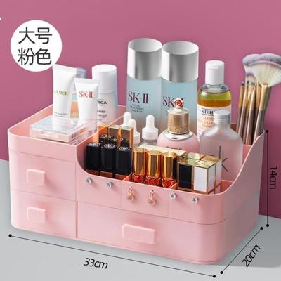 Drawer cosmetics lipstick shelf dresser make-up storage box