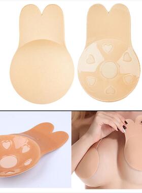 Silicone Push Up Strapless Invisible Breast Lifting Bra Bust