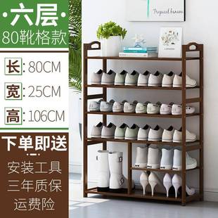 bamboo wood rack measu layers made multiple Shoe with