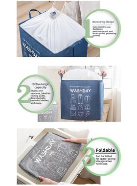 clothes storage box wardrobe sorting衣服收纳箱子衣柜整理储物