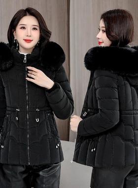 Winter 2024 New Down Jacket Women Parkas Fashion High-Qualit