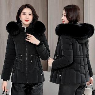 Down Jacket High 2024 Qualit Fashion New Parkas Winter Women