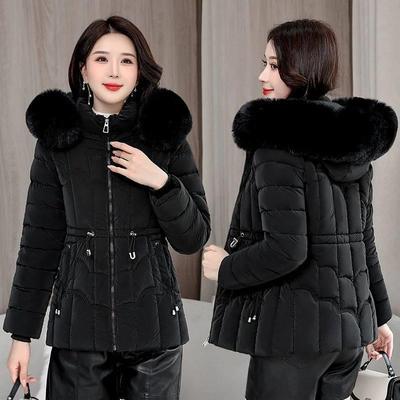 Winter 2024 New Down Jacket Women Parkas Fashion High-Qualit