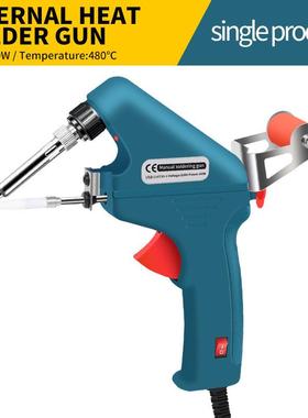 Blue Soldering Iron 60W Eagle Beak Endothermic Handheld Gun
