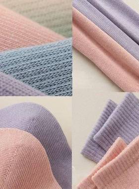 Yoga Socks Cotton Mid-tube Bottom Professional Non-slip Sili