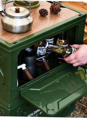 Outdoor camping storage folding box