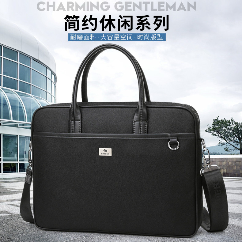 斯莫尔男士手提包休闲旅行包牛津布公文包简约商务男包单肩斜挎包,箱包皮具/热销女包/男包,男士包袋,淘宝优惠券,粉丝福利购,淘宝优惠卷