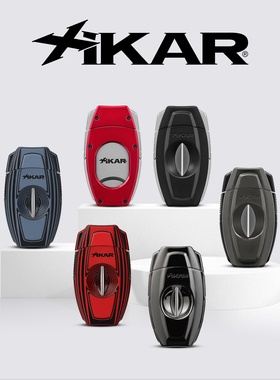 美国Xikar西卡VX2平口/V口碳纤维色雪茄剪刀便携雪茄钳工具配件