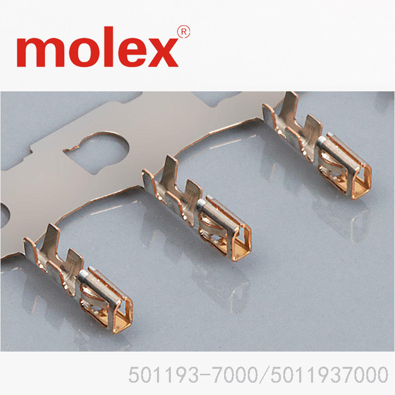Molex原厂原装正品连接器压接端子501193-7000现货5011937000镀金 - 实物图