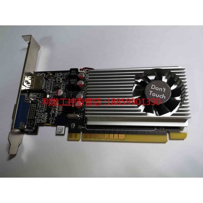 Radeon R7 200 Series 2gb ddr5显