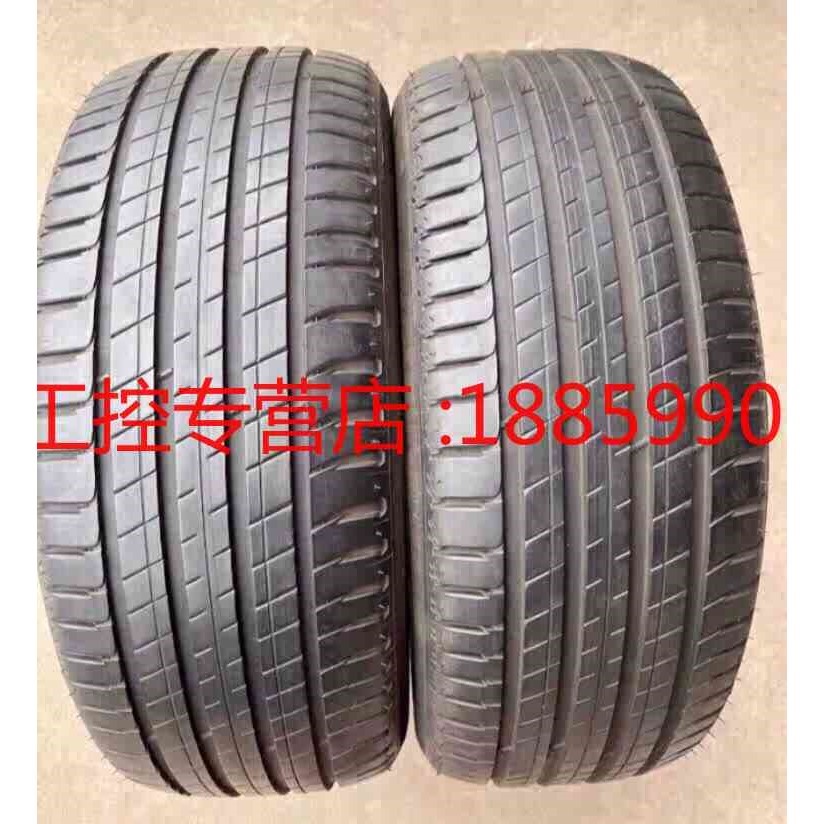 便宜出米其林255/45R20米其林揽图3轮胎2554520