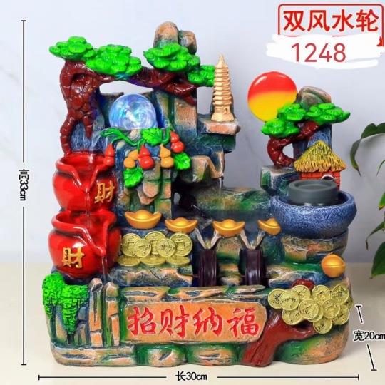 产地货源创意款旭日东升假山流水喷泉摆件室内办公桌装饰工艺品