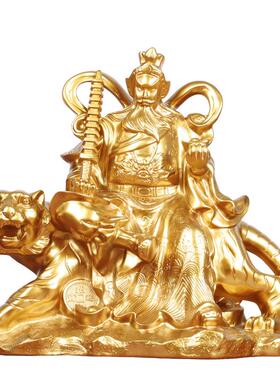 赵公明神像摆件骑虎武财神爷家用客厅装饰店铺公司乔迁开业工艺品