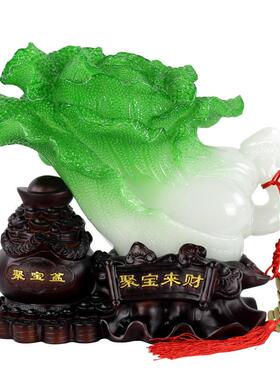玉白菜家居摆件聚宝盆工艺品办公室客厅电视柜酒柜装饰品商务玉石