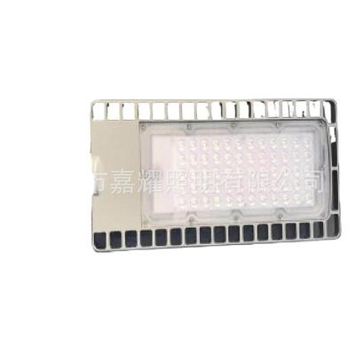 上海亚明LED路灯ZD10530W50W100W150W机动车道路照明灯具
