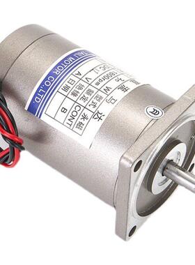 台力DC12V24V直流光轴电机25W30W60W90W120W200W300W1800转马达