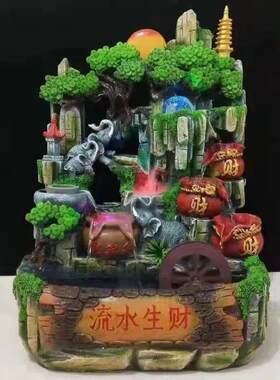 假山流水喷泉摆件室内风水轮客厅落地水景装饰中式树脂工艺品