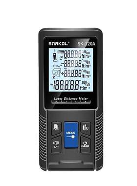激光测距仪精度手持激光尺电子红外线测量尺距离仪器量房SK120A
