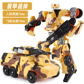 變形金剛4大黃蜂擎天j柱聲光汽車機器人男孩兒童玩具模型專區禮物圖片
