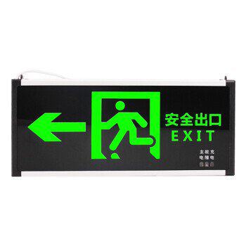 东消 双面单向箭头 消防应急标识灯具 新国标LED安全出口指示牌照怎么样,好用不?