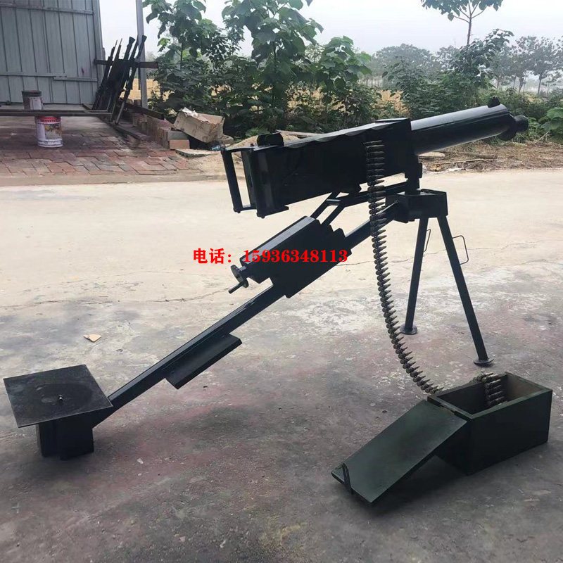影视道具金属马克沁重机枪摆件装饰勃朗宁m2重机枪92式重机枪展示