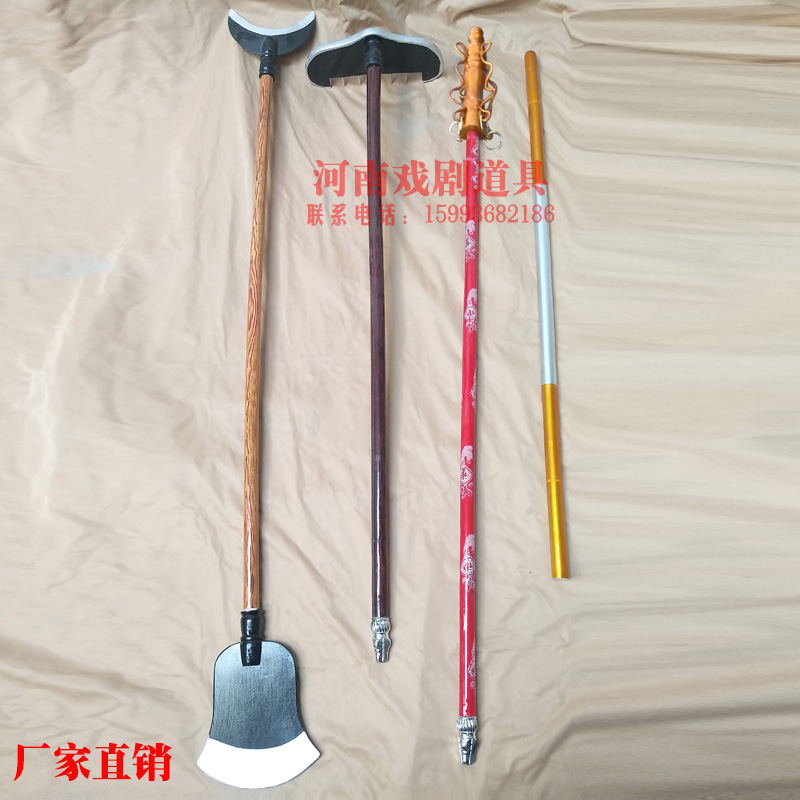 西游记师徒四人兵器全套唐僧孙悟空猪八戒沙僧兵器表演木质道具