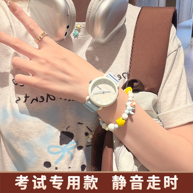 番米拉女生考试防水石英手表图片