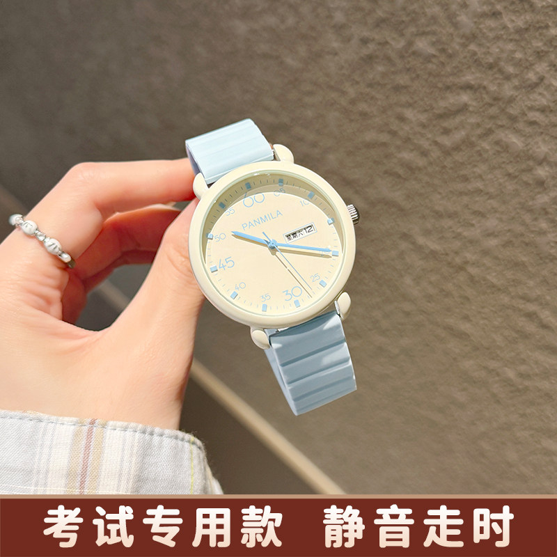 番米拉女生考试防水石英手表图片