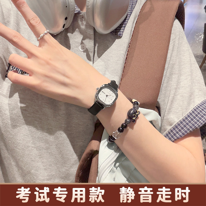 女学生考试专用手表2026新款图片