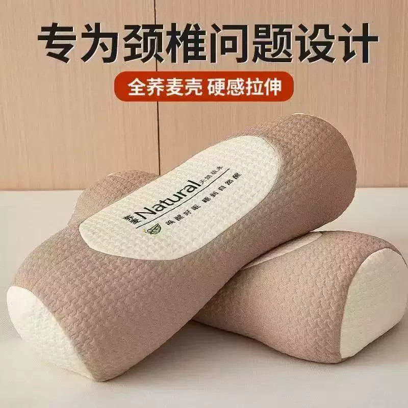 荞麦枕头护颈椎睡眠单人助一只装枕芯一对成人圆柱立体腰椎专用壳图片
