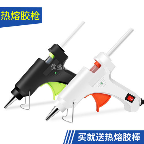 热熔胶枪胶棒手工热溶胶家用高粘强力热融棒7-11mm胶抢热胶热容枪