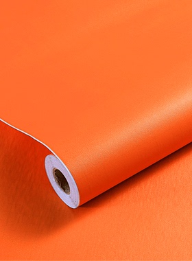 橙色橘色墙纸自粘防水卧室装饰宿舍家具翻新客厅背景墙贴壁纸自贴